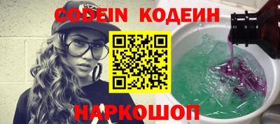 стаф Апрелевка