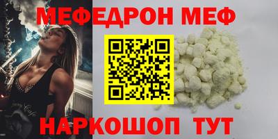 a pvp Апшеронск