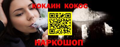 стаф Апрелевка
