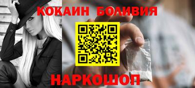 a pvp Апшеронск