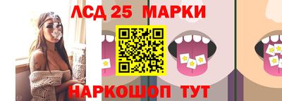 mdma Аргун