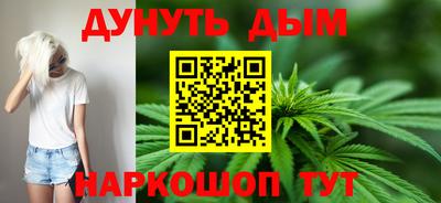 mdma Аргун