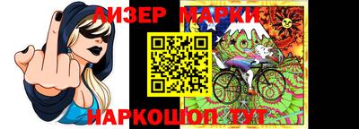 mdma Аргун