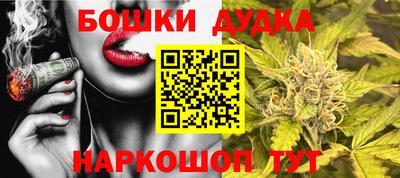a pvp Апшеронск