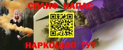 a pvp Апшеронск