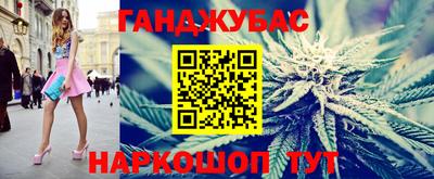 a pvp Апшеронск