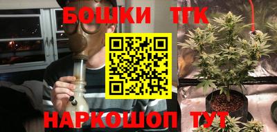 стаф Апрелевка