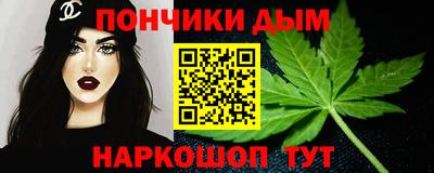 mdma Аргун