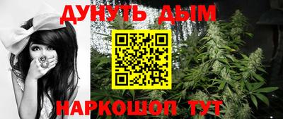 стаф Апрелевка