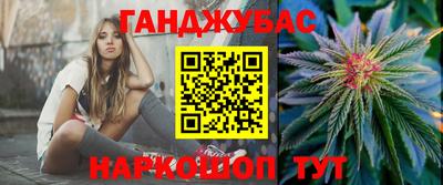 a pvp Апшеронск
