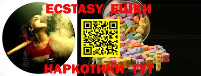 стаф Апрелевка