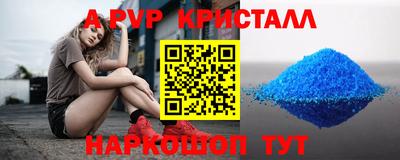 mdma Аргун