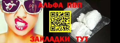 mdma Аргун