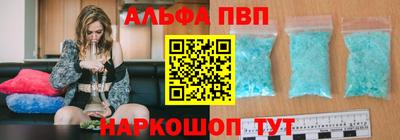 mdma Аргун