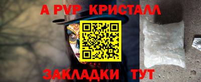 mdma Аргун