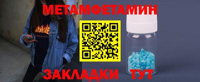 стаф Апрелевка