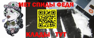 стаф Апрелевка
