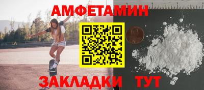 mdma Аргун