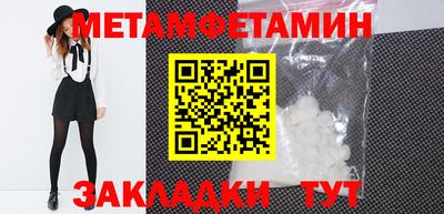 mdma Аргун
