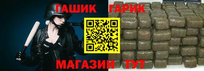 a pvp Апшеронск