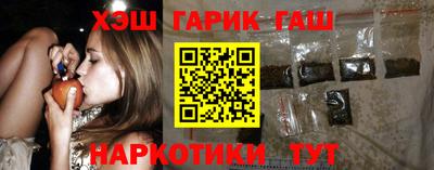 mdma Аргун