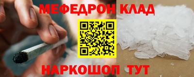 a pvp Апшеронск