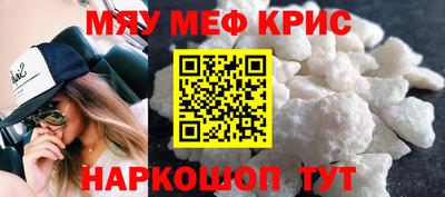 a pvp Апшеронск