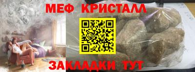 mdma Аргун